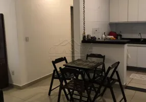 Foto 1 de Apartamento com 2 Quartos à venda, 70m² em Jardim Botânico, Ribeirão Preto