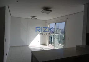 Foto 1 de Apartamento com 2 Quartos à venda, 80m² em Paraíso, São Paulo