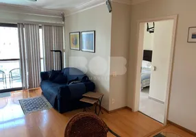 Foto 1 de Apartamento com 1 Quarto para alugar, 70m² em Cambuí, Campinas