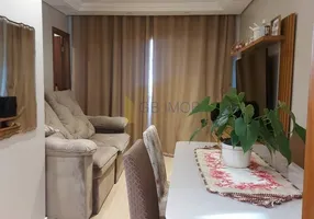 Foto 1 de Apartamento com 3 Quartos à venda, 65m² em Residencial Pacaembu 1, Itupeva