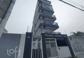 Foto 1 de Apartamento com 2 Quartos à venda, 52m² em Fátima, Canoas
