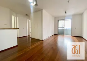 Foto 1 de Apartamento com 2 Quartos para alugar, 77m² em Vila Madalena, São Paulo