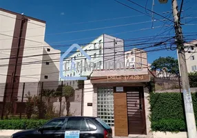 Foto 1 de Apartamento com 3 Quartos para alugar, 58m² em Conjunto Habitacional Padre Manoel da Nobrega, São Paulo