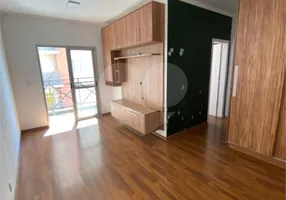 Foto 1 de Apartamento com 2 Quartos para alugar, 71m² em Centro, Jundiaí