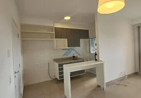 Foto 1 de Apartamento com 1 Quarto para alugar, 50m² em Melville Empresarial Ii, Barueri
