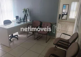 Foto 1 de Sala Comercial à venda, 55m² em Funcionários, Belo Horizonte