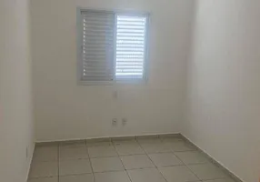 Foto 1 de Apartamento com 1 Quarto para alugar, 54m² em Vila Sao Judas Thadeu, Botucatu