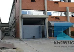 Foto 1 de Prédio Comercial à venda, 3600m² em Lapa, São Paulo