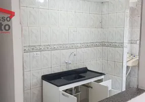 Foto 1 de Apartamento com 2 Quartos à venda, 65m² em Pirituba, São Paulo