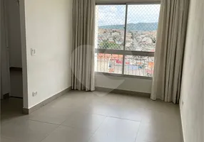 Foto 1 de Apartamento com 2 Quartos à venda, 46m² em Freguesia do Ó, São Paulo
