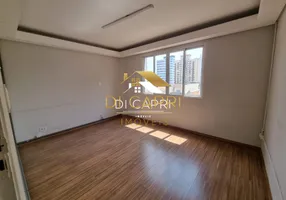 Foto 1 de Sala Comercial para alugar, 70m² em Tatuapé, São Paulo