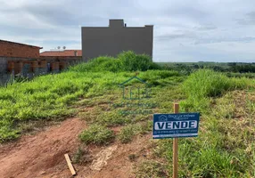 Foto 1 de Lote/Terreno à venda, 125m² em Residencial Reserva da Barra, Jaguariúna