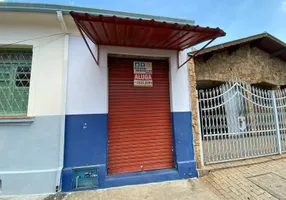 Foto 1 de Ponto Comercial para alugar, 15m² em Paulista, Piracicaba