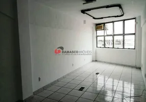 Foto 1 de Sala Comercial para alugar, 30m² em Centro, São Caetano do Sul