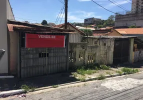Foto 1 de Lote/Terreno à venda, 400m² em Cangaíba, São Paulo