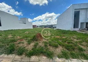 Foto 1 de Lote/Terreno à venda, 310m² em Residencial Evidencias, Indaiatuba