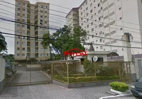 Foto 1 de Apartamento com 2 Quartos à venda, 60m² em Engenheiro Goulart, São Paulo