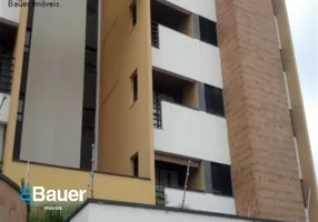 Foto 1 de Apartamento com 2 Quartos à venda, 60m² em Jardim Proença, Campinas