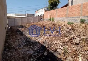 Foto 1 de Lote/Terreno à venda, 200m² em Gavea I, Vespasiano