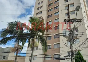 Foto 1 de Apartamento com 3 Quartos à venda, 70m² em Jardim Paraíso, São Paulo