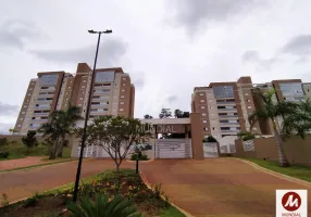 Foto 1 de Apartamento com 2 Quartos à venda, 71m² em Bonfim Paulista, Ribeirão Preto