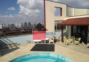 Foto 1 de Apartamento com 4 Quartos para venda ou aluguel, 220m² em Vila Monumento, São Paulo