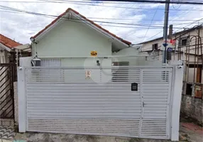 Foto 1 de Casa com 1 Quarto à venda, 40m² em Vila Mazzei, São Paulo