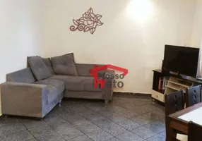 Foto 1 de Apartamento com 2 Quartos à venda, 59m² em Limão, São Paulo