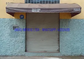 Foto 1 de Ponto Comercial para alugar, 70m² em Baeta Neves, São Bernardo do Campo