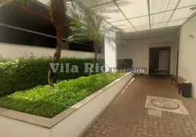 Foto 1 de Apartamento com 3 Quartos à venda, 60m² em Vaz Lobo, Rio de Janeiro