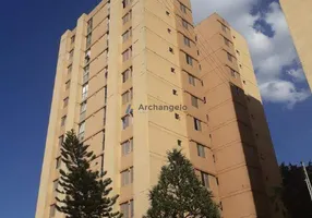 Foto 1 de Apartamento com 2 Quartos à venda, 58m² em Jardim Paulista, Ribeirão Preto