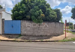 Foto 1 de Lote/Terreno à venda, 251m² em Residencial Itamarati, São Carlos