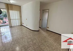 Foto 1 de Apartamento com 2 Quartos à venda, 62m² em Centro, Jundiaí