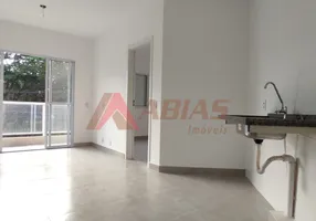 Foto 1 de Apartamento com 2 Quartos à venda, 44m² em Parque Santa Felícia Jardim, São Carlos