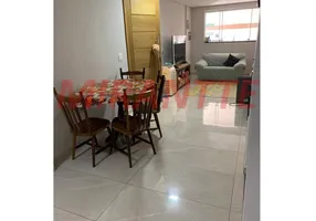 Foto 1 de Sobrado com 4 Quartos à venda, 150m² em Vila Mazzei, São Paulo