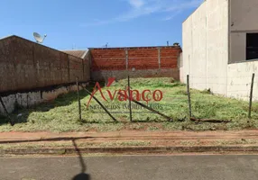 Foto 1 de Lote/Terreno à venda, 200m² em Loteamento Residencial Luz da Esperança , São José do Rio Preto
