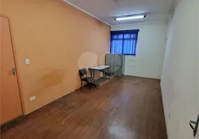 Foto 1 de Galpão/Depósito/Armazém à venda, 750m² em Brás, São Paulo