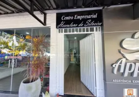 Foto 1 de Sala Comercial para alugar, 15m² em Jardim Irajá, Ribeirão Preto