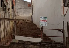 Foto 1 de Lote/Terreno à venda, 125m² em Serpa, Caieiras