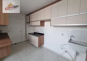 Foto 1 de Apartamento com 2 Quartos para venda ou aluguel, 37m² em Vila Guarani, São Paulo