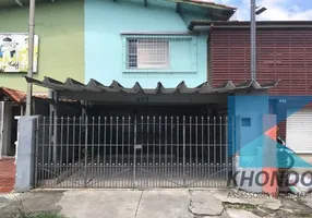 Foto 1 de Imóvel Comercial à venda, 100m² em Vila Olímpia, São Paulo