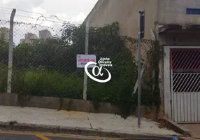 Foto 1 de Lote/Terreno à venda, 220m² em Vila Nova, Barueri