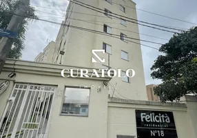 Foto 1 de Apartamento com 2 Quartos à venda, 40m² em Sacomã, São Paulo