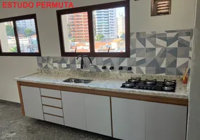 Foto 1 de Apartamento com 4 Quartos à venda, 159m² em Mandaqui, São Paulo