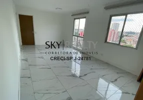 Foto 1 de Apartamento com 2 Quartos à venda, 59m² em Vila Marari, São Paulo