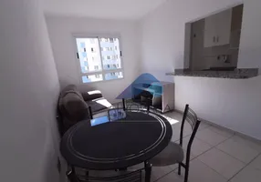 Foto 1 de Apartamento com 1 Quarto para alugar, 40m² em Jardim Esplanada II, São José dos Campos