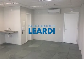 Foto 1 de Sala Comercial à venda, 37m² em Barra Funda, São Paulo