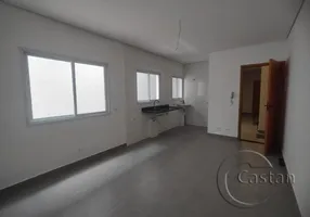 Foto 1 de Apartamento com 1 Quarto à venda, 35m² em Móoca, São Paulo