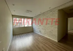 Foto 1 de Apartamento com 2 Quartos à venda, 64m² em Santa Teresinha, São Paulo