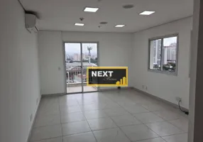 Foto 1 de Sala Comercial para alugar, 40m² em Móoca, São Paulo